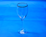 Vintage LENOX ARIEL Pattern 7⅝” Wine Glass With Platinum Rim - NEW, NEVE... - $31.97