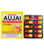 Hamdard Aujai Capsules 60caps Unani MN1 - $21.66 CAD