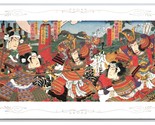 Okehazama Nessun Kassen Pittura Da Kunimasa Japan Unp Continental Cartol... - $10.17