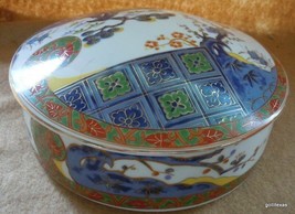 Beautiful Imari Round Ceramic Box 6.5&quot; Diameter No ID - £16.44 GBP