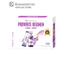 1 Box ProWhite Regimen ProWhite (16&#39;s) + UV-Bright (16&#39;s) [Bloom] Free S... - $199.90