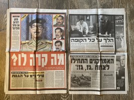 Newspaper Israel Rare Yediot Ahronot Gulf War Iraq 1991 - $12.20