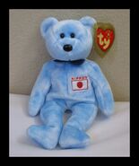 Ty Beanie Baby Nipponia 2000 NEW - €8,44 EUR