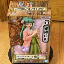 One Piece Banpresto DXF The Grandline Lady Wanokuni V12 Kozuki Hiyori Figure NEW - £6.95 GBP