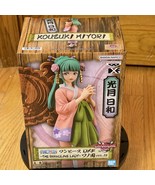 One Piece Banpresto DXF The Grandline Lady Wanokuni V12 Kozuki Hiyori Fi... - $12.32 CAD