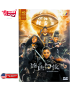 DVD Chinese An Oriental Odyssey Season 1 (1-50 End) English Sub FREE SHI... - £39.41 GBP