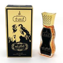 Maison d'Orient AL GHALI ZAYED Amber Oil Perfume Roll-On 20mL Alcohol-Free - $5.25 Maison d'Orient AL GHALI ZAYED Amber Oil Perfume Roll-On 20mL Alcohol-Free - $5.25