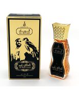 Maison d&#39;Orient AL GHALI ZAYED Amber Oil Perfume Roll-On 20mL Alcohol-Free - $97.36 MXN