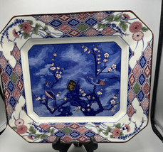 Platter Akura Japan Flowers and Birds Octagon Multicolored Signed Concave Boxed - £65.57 GBP