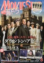 &quot;Movie Star&quot; 2014 Aug 8 Magazine Downton Abbey SHERLOCK Japan Book - £71.53 GBP