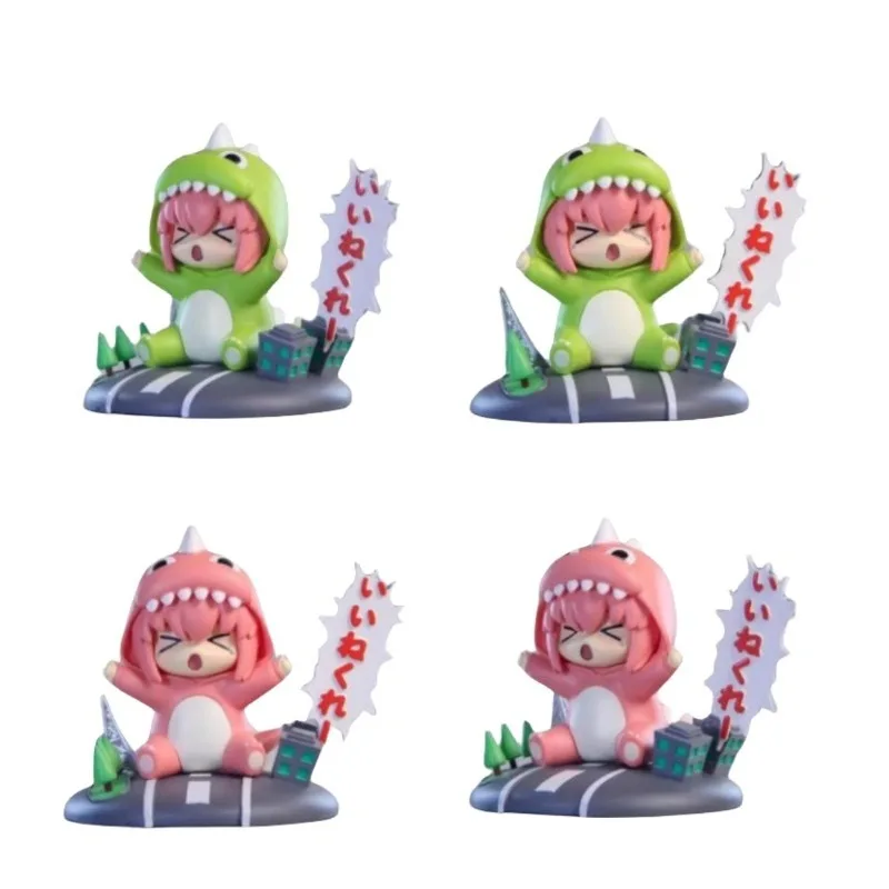 BOCCHI THE ROCK! Anime Figure Dinosaur Clothing Gotoh Hitori Kids Toys - £20.99 GBP