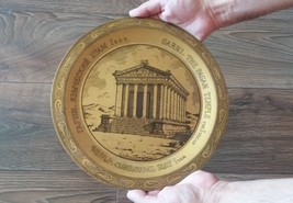 Vintage Garni Temple Decorative Plate, Home Decorative Décor, Armenian P... - $61.00