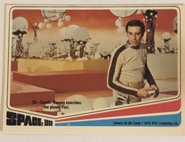 Space 1999 Trading Card 1976 #39 Martin Landau - $1.97