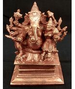 Maha Ganapati / Lord Ganesha Idol In Pure Solid Copper - $148.50