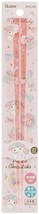 My Melody Acrylic Chopsticks Cleanness 21cm SANRIO SKATER Gift Cute - £14.89 GBP