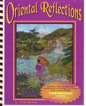 Oriental Reflections [Unknown Binding] Cindy Losekamp - $12.73