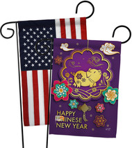 Blessings in Year of the Pig - Impressions Decorative USA - Applique Garden Flag - £24.76 GBP