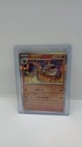 Pokemon Scarlet &amp; Violet 151 Japanese Flareon 136/165 Reverse Holo - €1,05 EUR