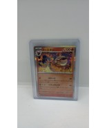 Pokemon Scarlet &amp; Violet 151 Japanese Flareon 136/165 Reverse Holo - $1.69 CAD