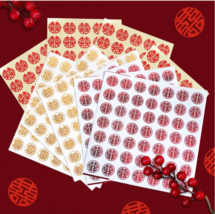 Red/Gold Double Happiness Chinese Wedding Small Stickers/245 pcs - £12.58 GBP