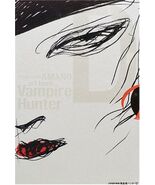 JAPAN Yoshitaka Amano Art Book Vampire Hunter D artbook oop - $360.70 CAD