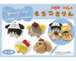 Yuri!!! on ICE x Sanrio Characters Mochikororin Plush Keychain Mascot Co... - £33.00 GBP