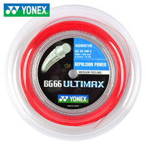 YONEX BG-66 ULTIMAX Badminton Racquet String 0.65mm 200m 656ft 22GA Red - $137.61