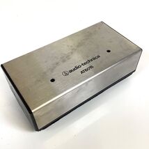 Vintage Audio-Technica TechniClean AT6015 Vinyl Record Anti-Static Brush - $19.00