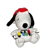 Hallmark Christmas Snoopy Peanuts Plush Tangled Christmas Lights 7&quot; - $12.86