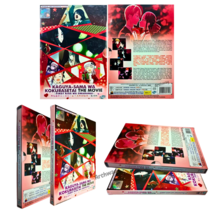 Kaguya-sama: Love Is War –The First Kiss That Never Ends- Movie DVD Eng Dubbed - £21.35 GBP
