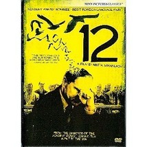 Sergei Makovetsky in 12 DVD - £6.28 GBP