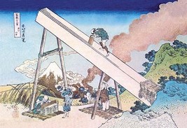 Working Within View of Mount Fuji by Hokusai - Art Print - £17.29 GBP+