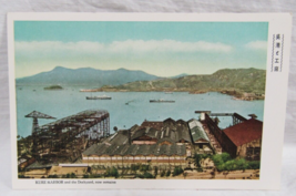 Kure Harbour Battle Ship Shipyard Attacked 1945 Hiroshima Japan Fukuda P... - $2.96