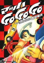 Speed Racer Manga Comic Book #1 Tatsuo Yoshida Mach GoGoGo - £19.02 GBP