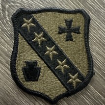US Army 104th Armored Cavalry Regiment Subdued Insignia Patch - $1.19