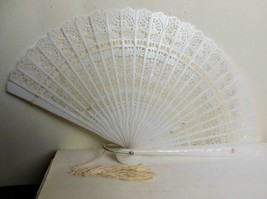 Vintage Creamy White Plastic Fan with Tassel 7&quot; - £12.37 GBP