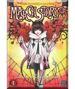 March Story: Vol. #1 - Viz Signature Edition (2010) *Modern Age / Viz Me... - $112.09 MXN