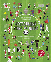 Item image 1 image 1