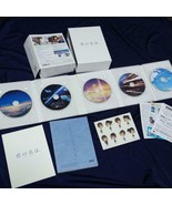 Your Name Kimi no na wa Blu-ray Collectors&#39; Edition 4K Ultra HD Makoto S... - £53.88 GBP
