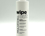 Paul Mitchell Wipe Out Liquid Stain Remover 8.5 oz - $24.70