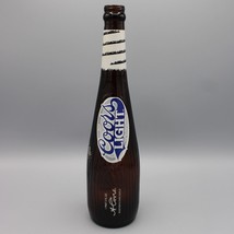 Vintage Coors Light Baseball Bat Bottle Limited Edition 18 Fl. Oz. Silver Bullet - £7.92 GBP