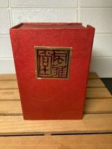 Item image 9