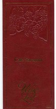 Cafe Sarenata Menus and Wine List 1990&#39;s California Serenata - £21.72 GBP