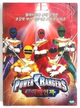 Power Rangers VHS Video Set Sealed Korean Dub Korea Japan Live Action - $90.00