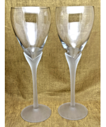 Vtg PR TOWLE ANTIQUE SATIN Czech Crystal GOBLET Wine Frosted Lily Stems - £25.08 GBP