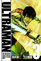 ULTRAMAN Vol.3 Japanese Version Manga Comic Japan - £18.16 GBP