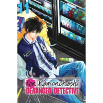 Item image 8