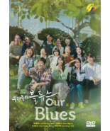 DVD Korean Drama Series Our Blues (1-20 End) English Subtitle, All Reg - $45.90