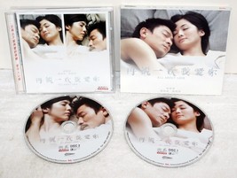 Rare 2005 Hong Kong Movie DVD All About Love 再說一次我愛你 劉德華 Andy Lau 蔡卓妍 - £15.97 GBP