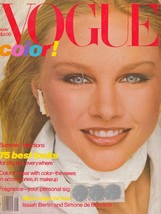 Vogue 1979 Gia Carangi Janice Dickinson Yves Saint Laurent Patti Hansen Israel - $100.00